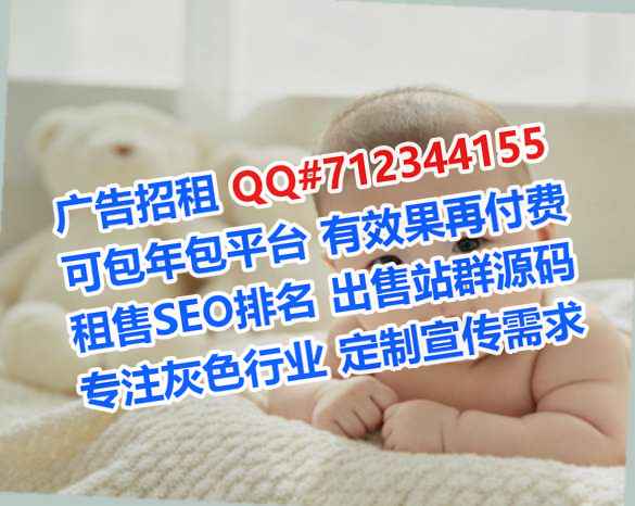 栾城捐卵种植公司